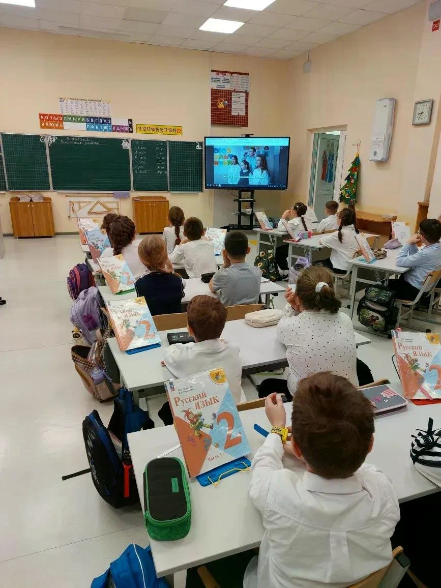 Вот и началась третья учебная четверть.